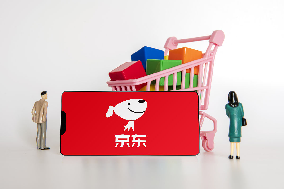 商业配图:京东