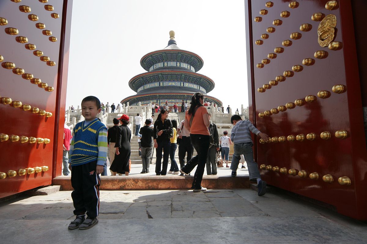 鸽子窝公园旅游资源代号 - 探索景区奥秘