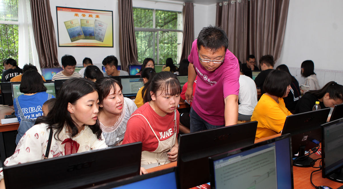 西和西峪电脑学校2021年招生条件是什么