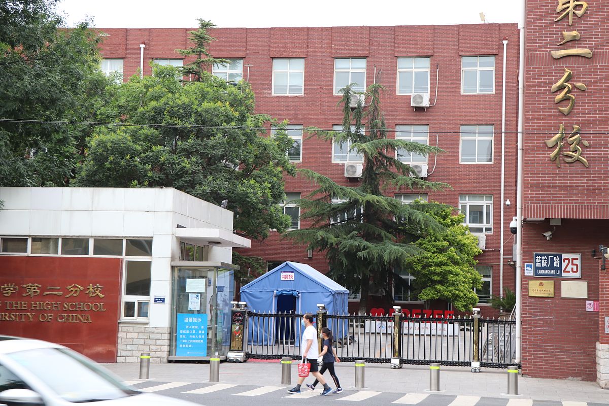 成都五月花职业学校学前教育专业前景：未来发展趋势与机遇