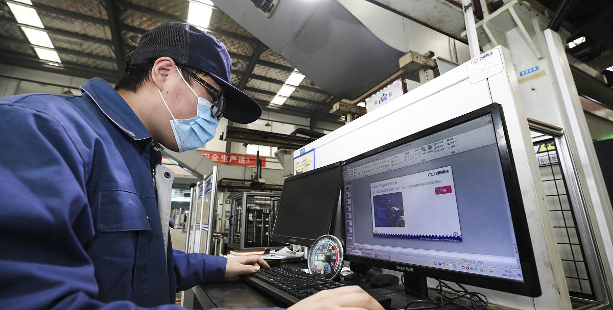 沈阳北软信息职业技术学院数控技术两化融合专业优势怎么样发展前景好不好呢