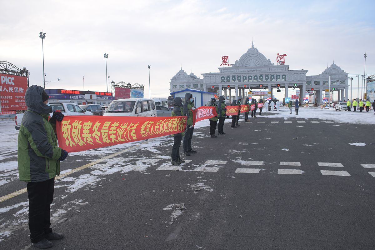 教工党支部新成员入群发言 - 充满热情，贡献力量