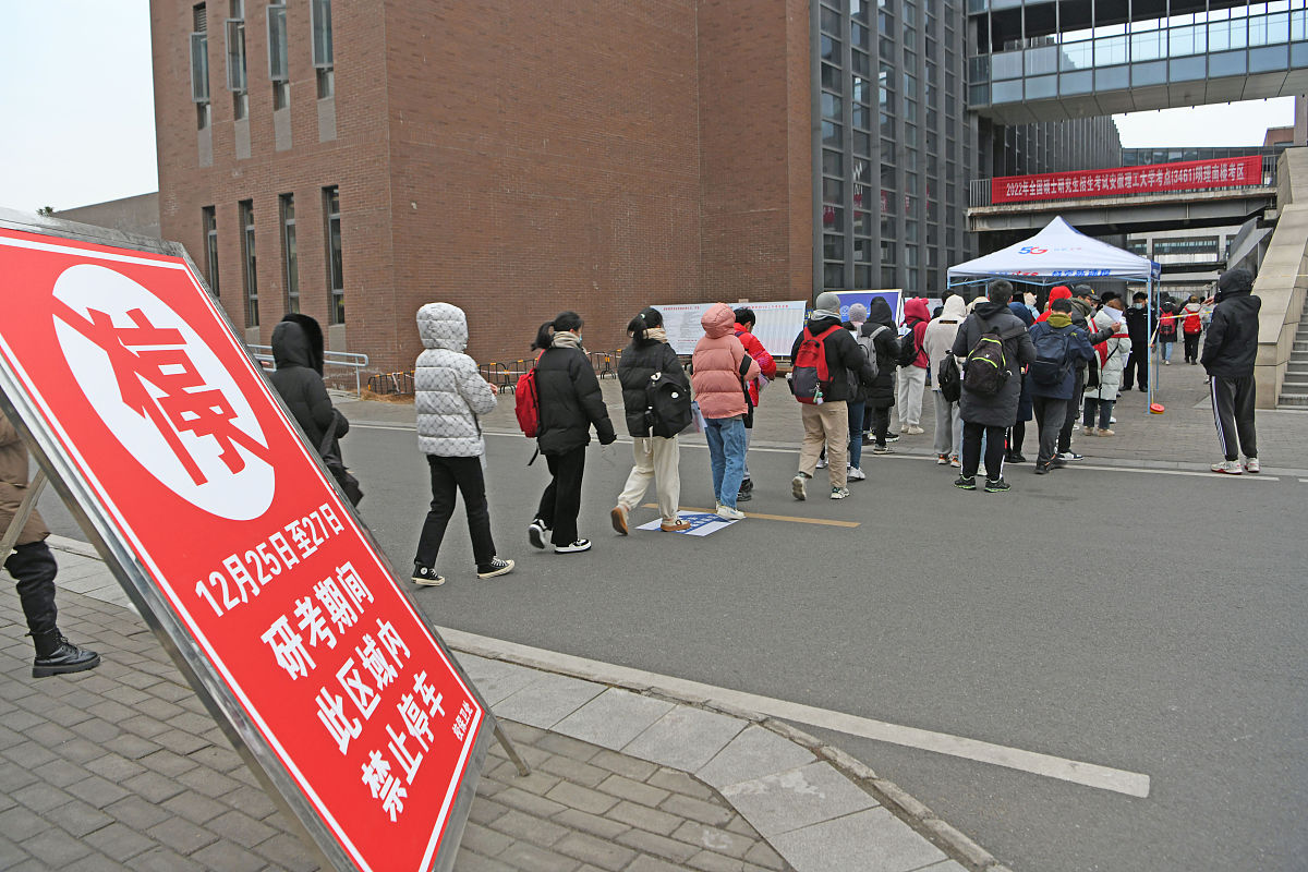 云南财经学校2022年招生简章