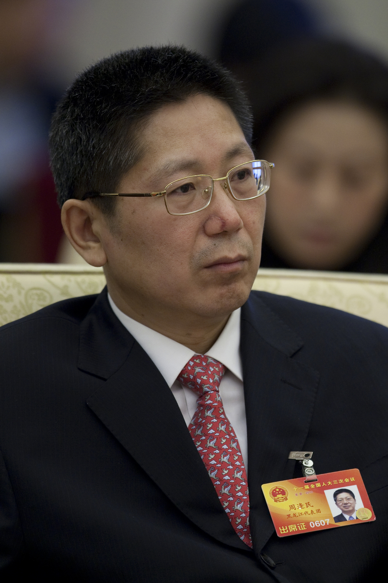 银行运行模式解析：从组织结构到市场竞争