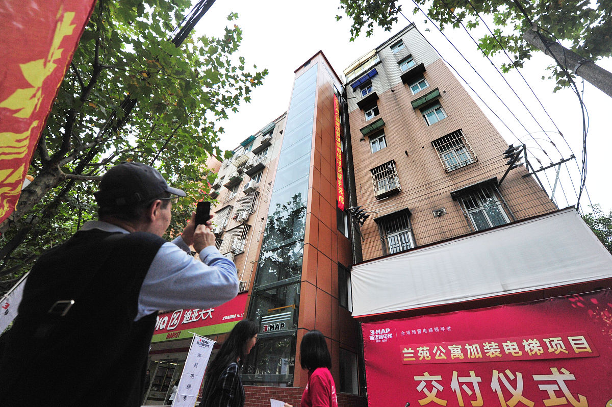 街道工作人员谈安置房交付：确保居民顺利搬入新家