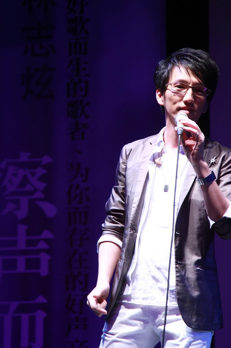 经典歌曲《你是我的眼》在线试听