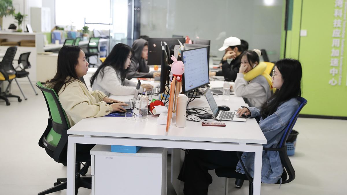 点评尼尔森公司的工作环境和工作氛围以及公司发展