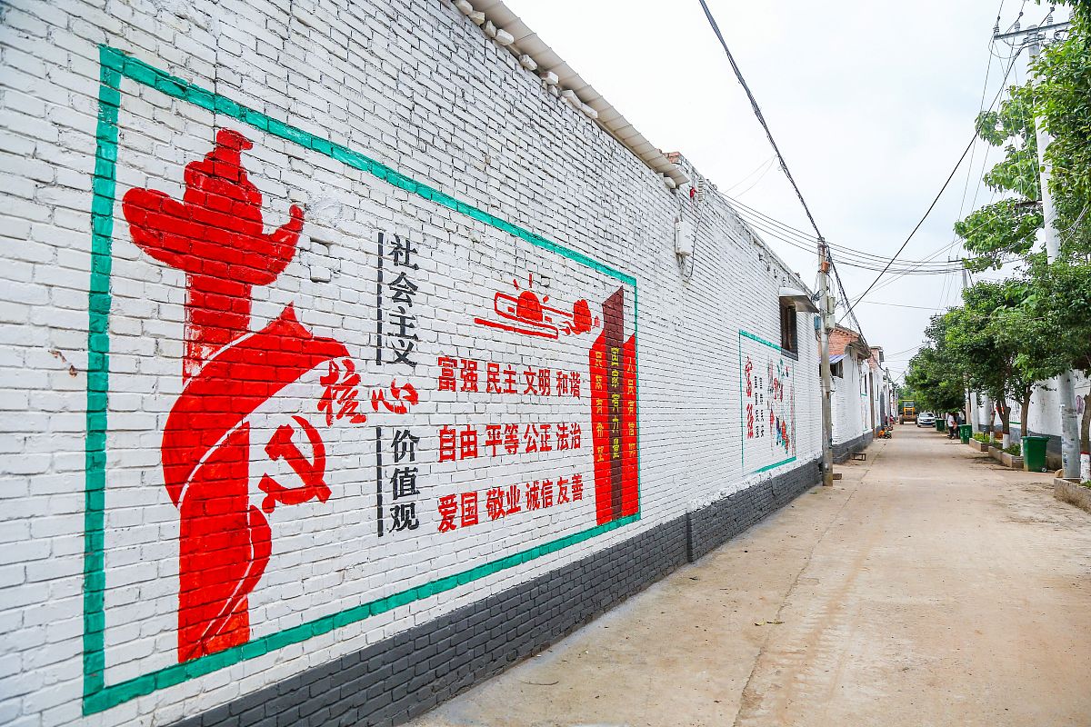 农村道德法治建设：现状与对策