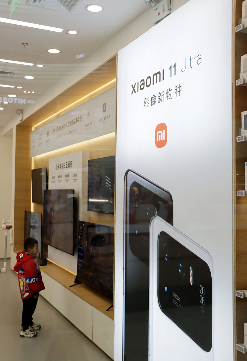 讯飞输入法小米版怎么设置字体