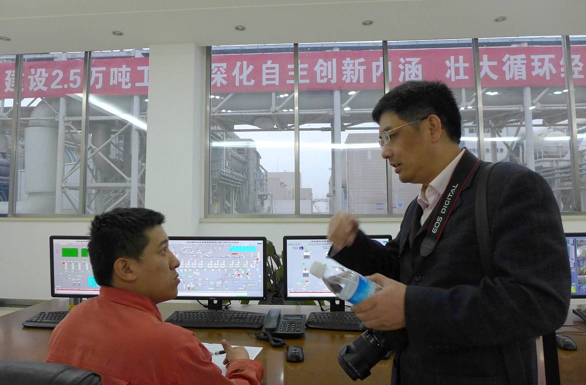 兰州铁路技工学校电气工程及其自动化专业怎么样