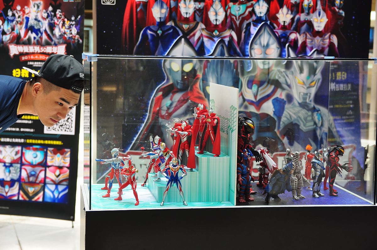 奥特曼的家乡：为什么是 M78 星云而不是 M79 星云？