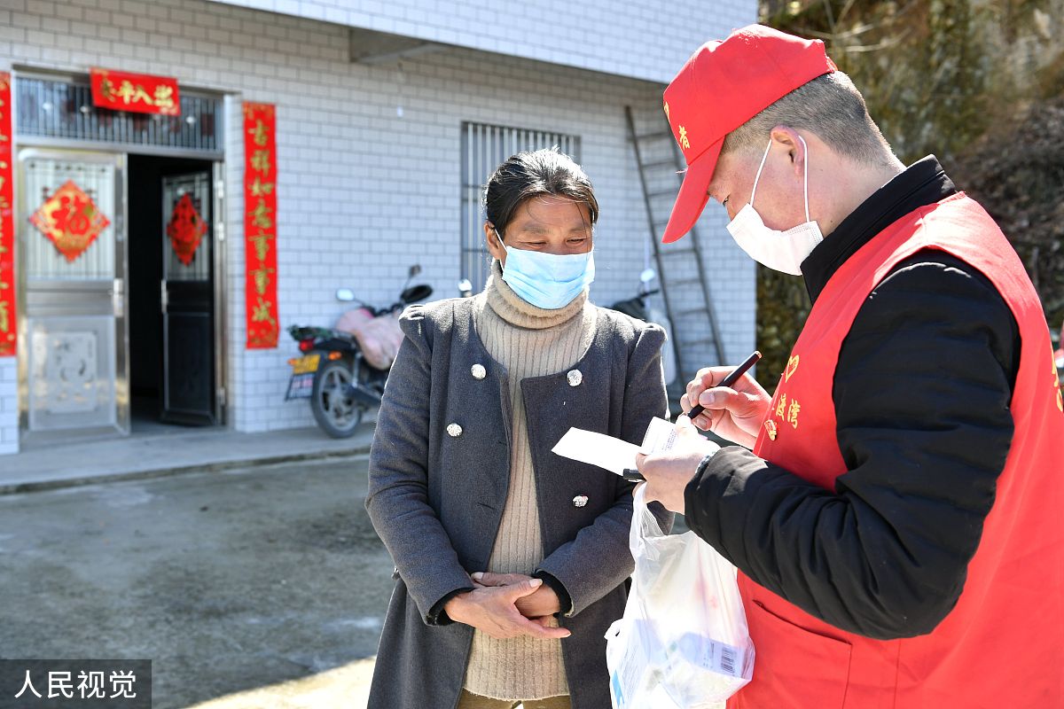 2020年2月29日,湖北省襄阳市保康县过渡湾镇茶庵村党支部书记王禄磊将