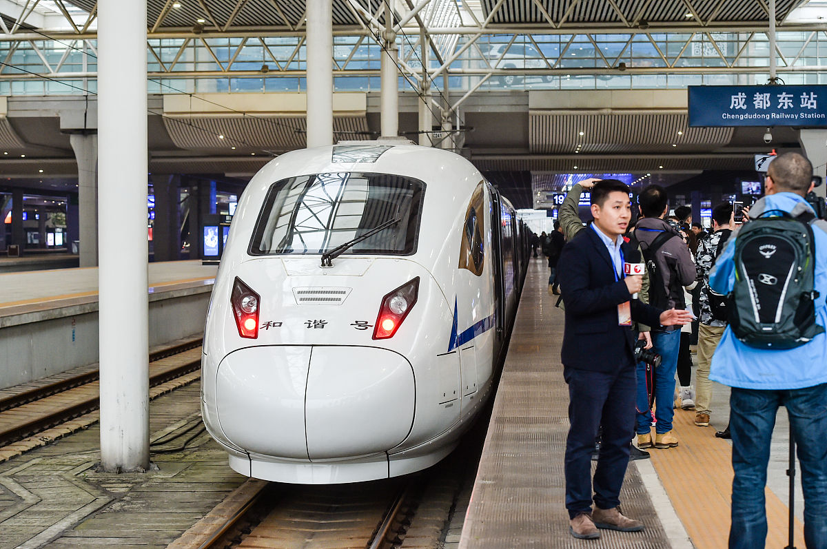 初中生读成都高铁专科学校几年能毕业？