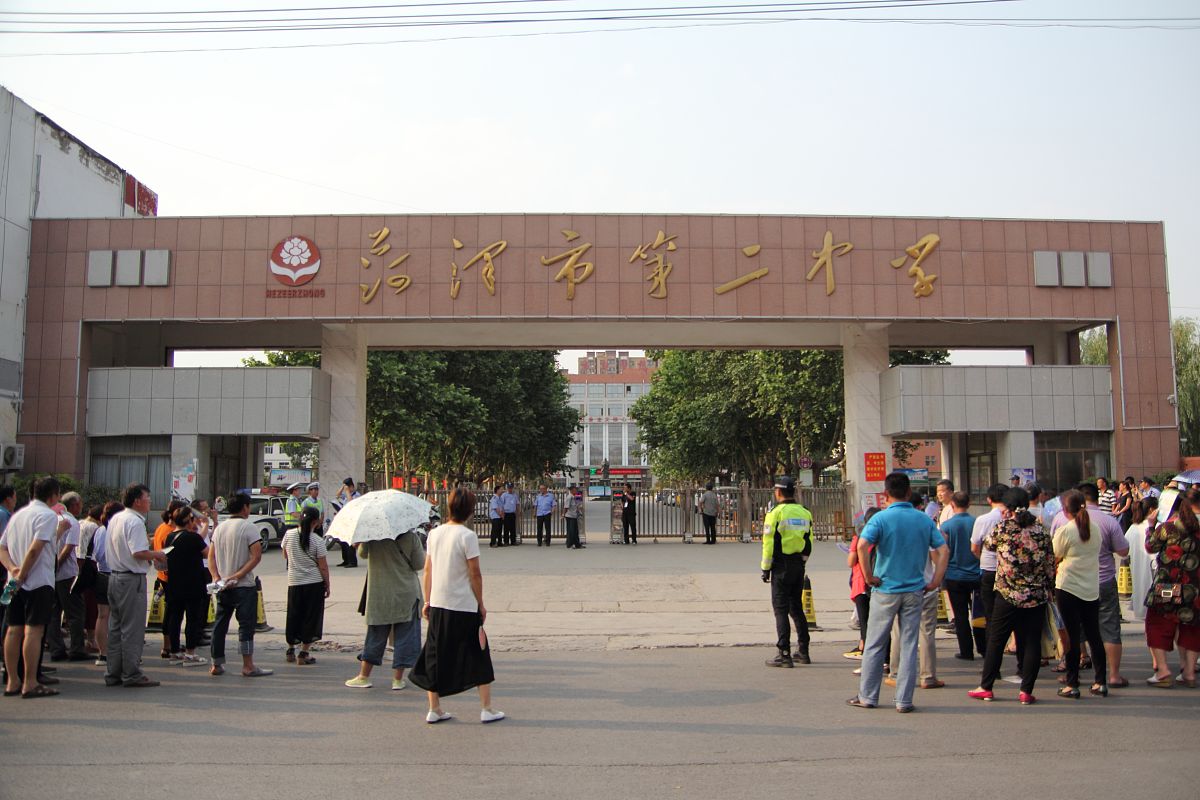 核工业卫生学校地址：湖北省黄石市下陆区太行山路8号