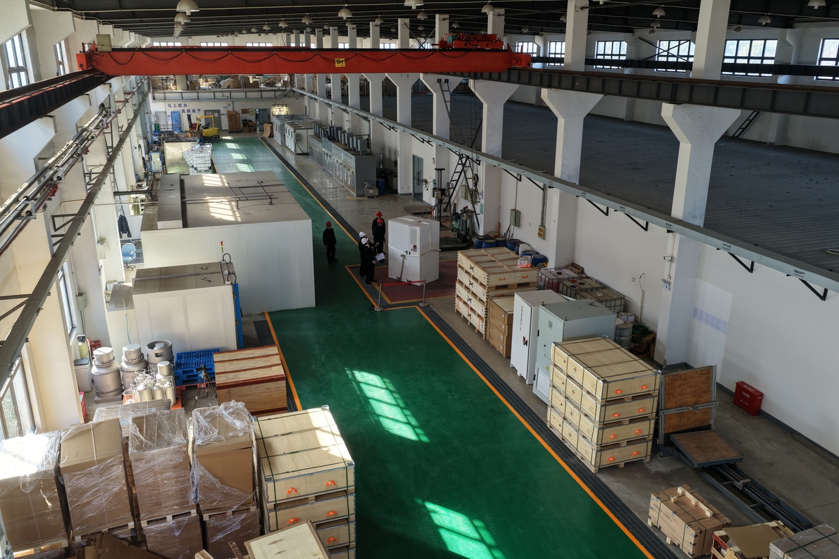 2026年1月10日,上海,上海海关工业品与原材料检测技术