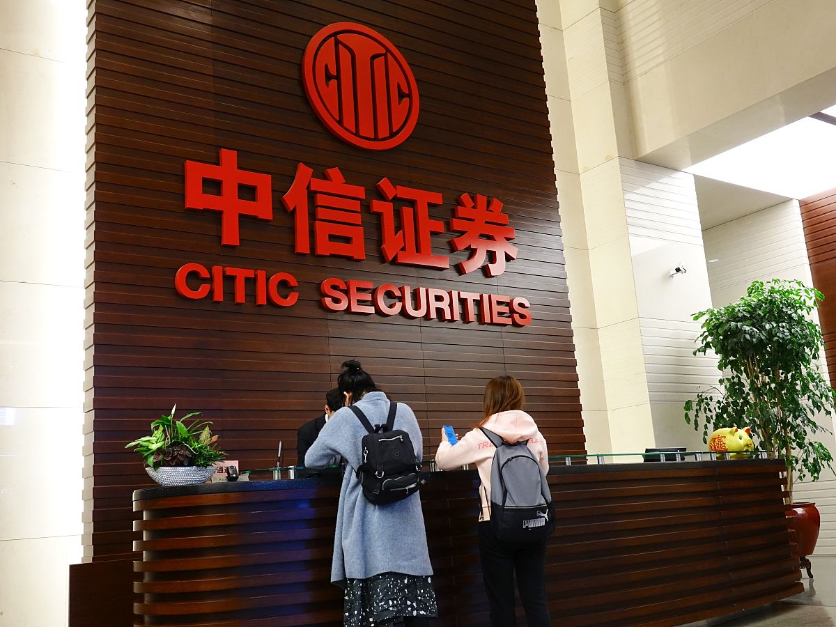 重点营销客户：中信金属、长城汽车、厦门天马等核心客户拜访指南