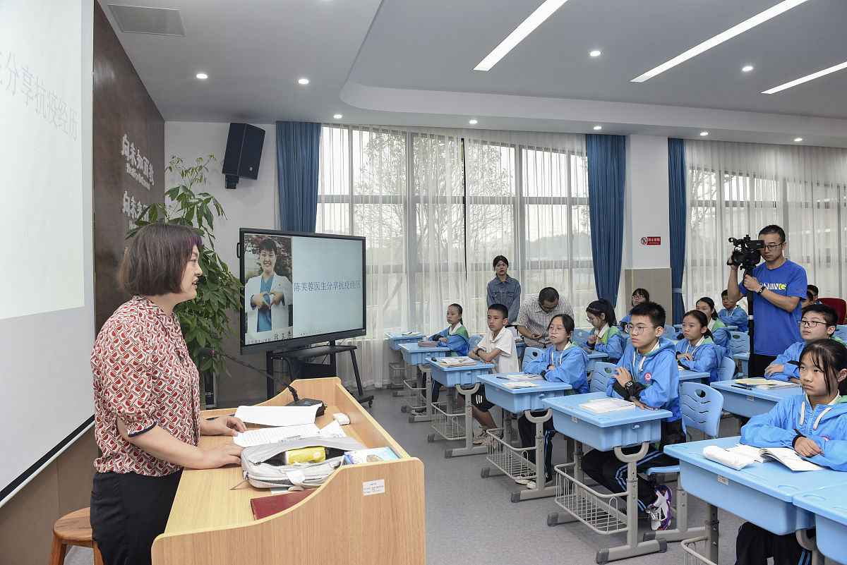 广州电子信息学校学校怎么样、好不好