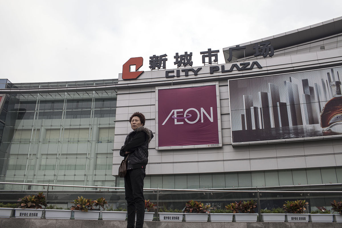 2013年02月21日,深圳首个mall新城市广场或将今年年中关闭.+++_+++深
