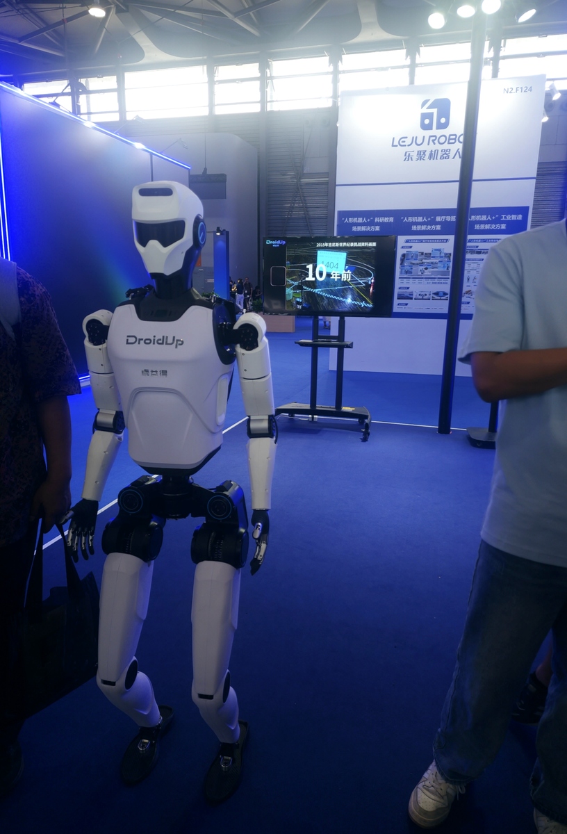 机器人就业方向好吗