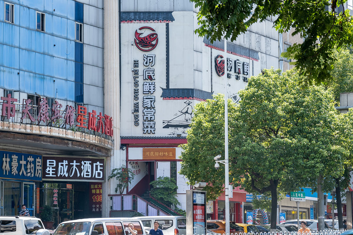 武汉红璞礼遇酒店到武汉十九中学距离及路线