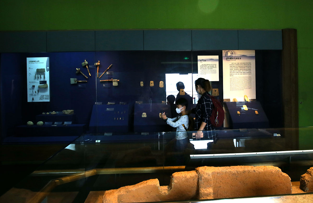 数字藏品是什么