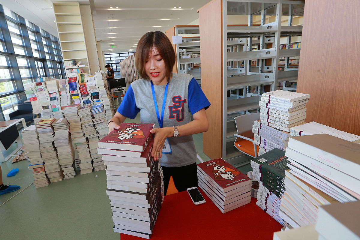 恩施人事档案整理服务公司