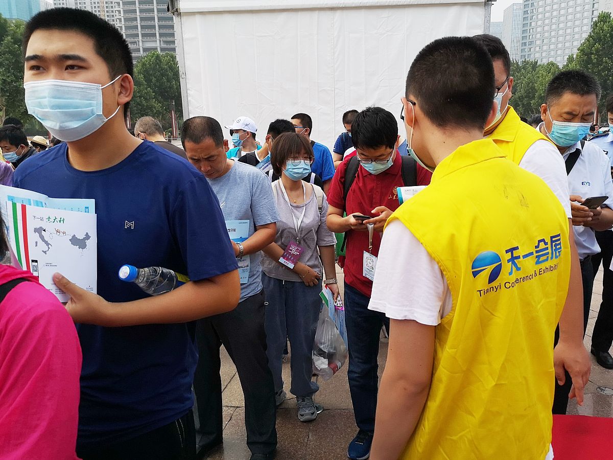 重庆育才职业教育中心2020年招生办联系电话