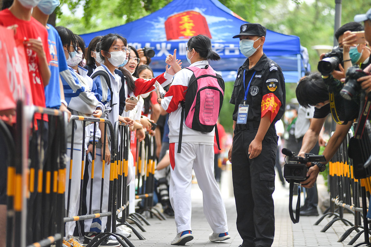 毕业设计致谢：感谢所有支持我的人