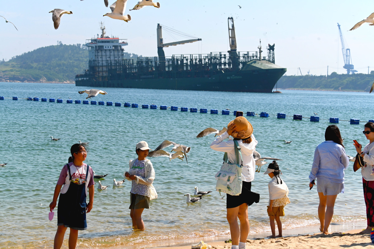 海洋文化、海防文化与沿海风景研学主题报告：社会进步与新时代奋斗