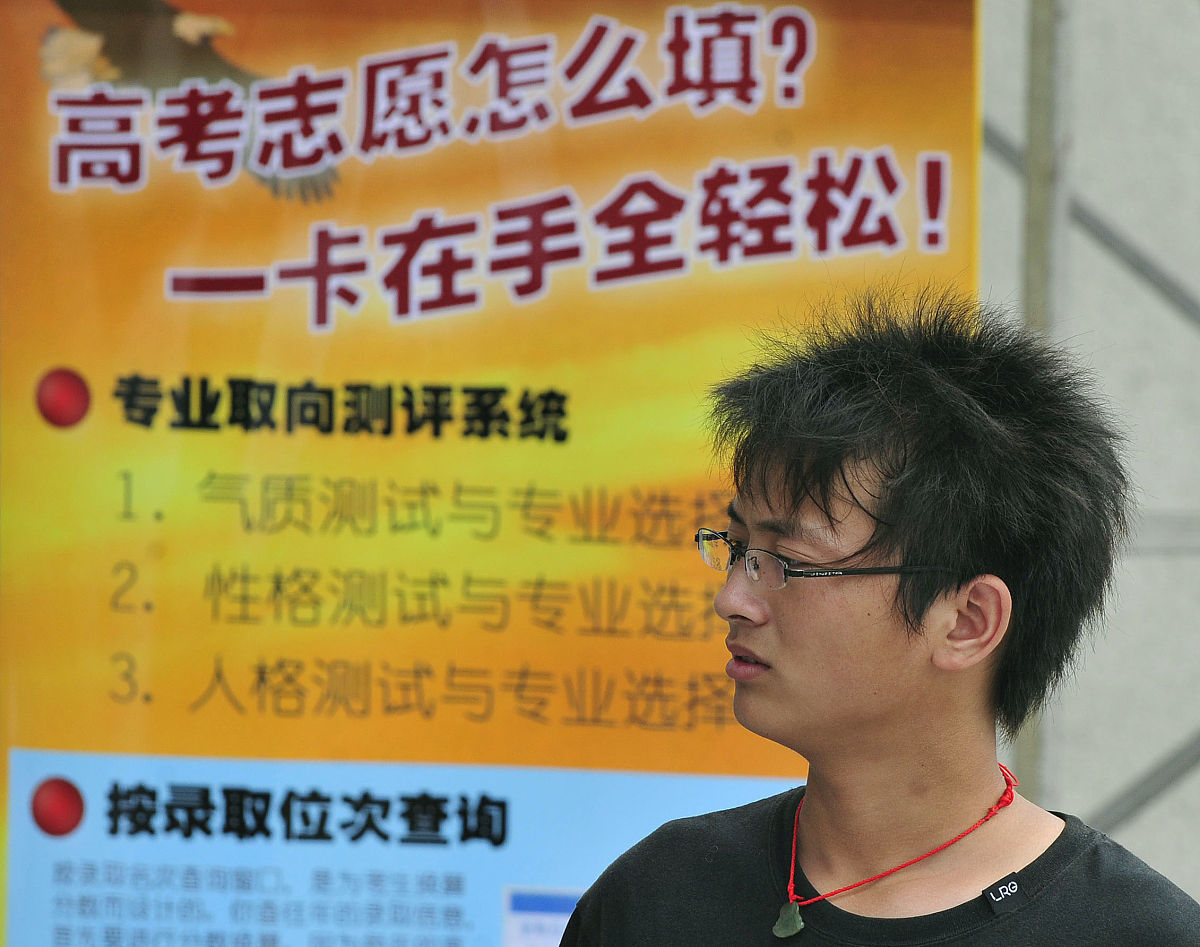 鹤壁汽车工程职业学院招生办联系电话 - 报名咨询电话