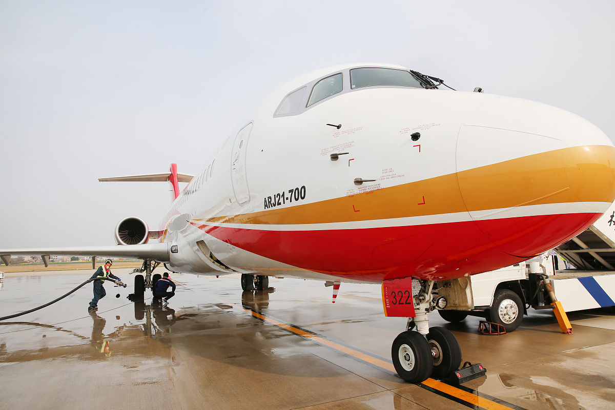 成都西南航空学校是公办还是民办好麽