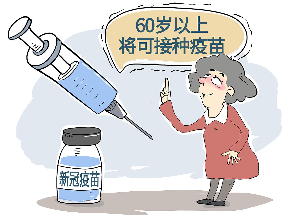 疫苗为何需要不断更新和重打？