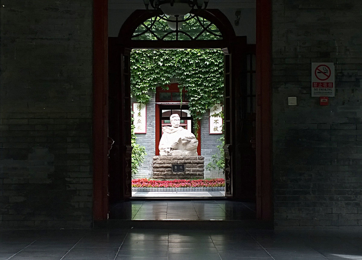 巴中师范学校护理专业招生用发