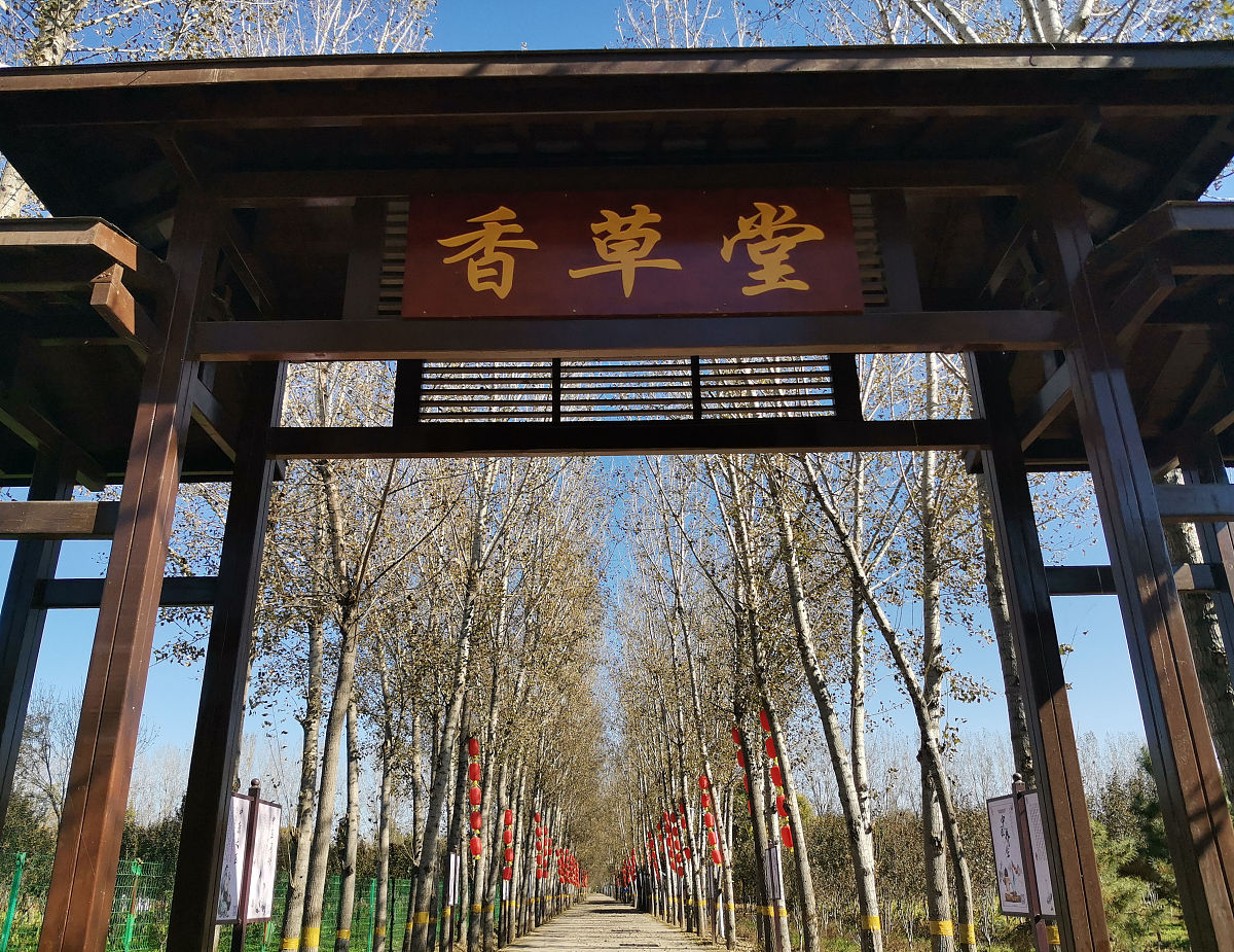 丽水旅游学校2021年招生简章