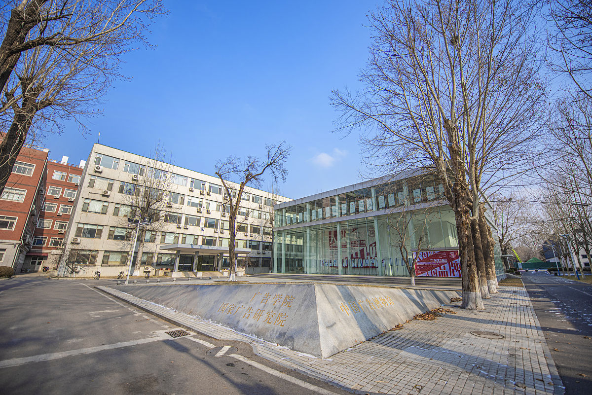 七台河艺术设计学校怎么样？教学质量深度解析