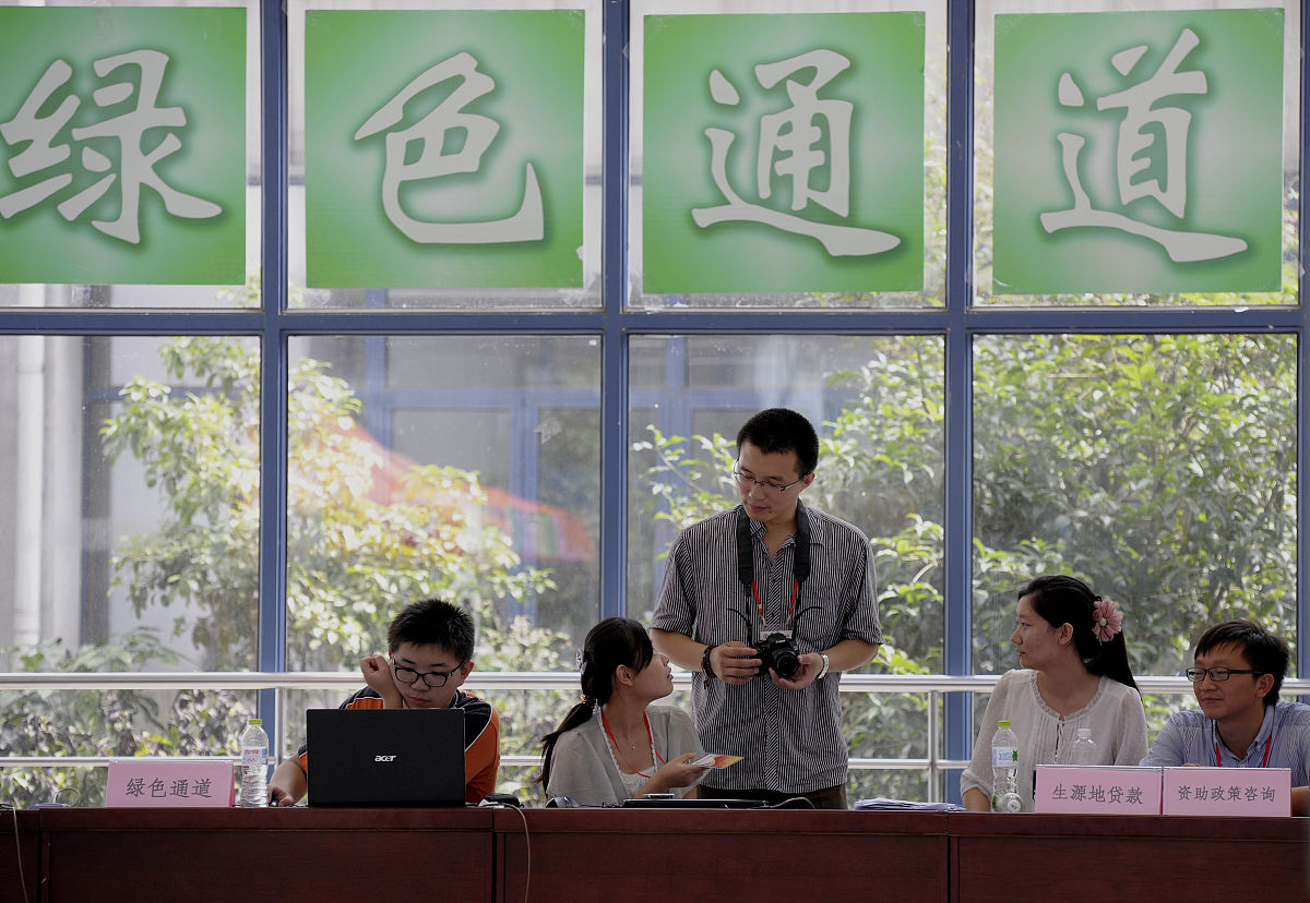 成都市中山职业技术学校2018年招生 |  专业设置、教学质量、就业前景 成都市中山职业技术学校2018年招生 |  专业设置、教学质量、就业前景