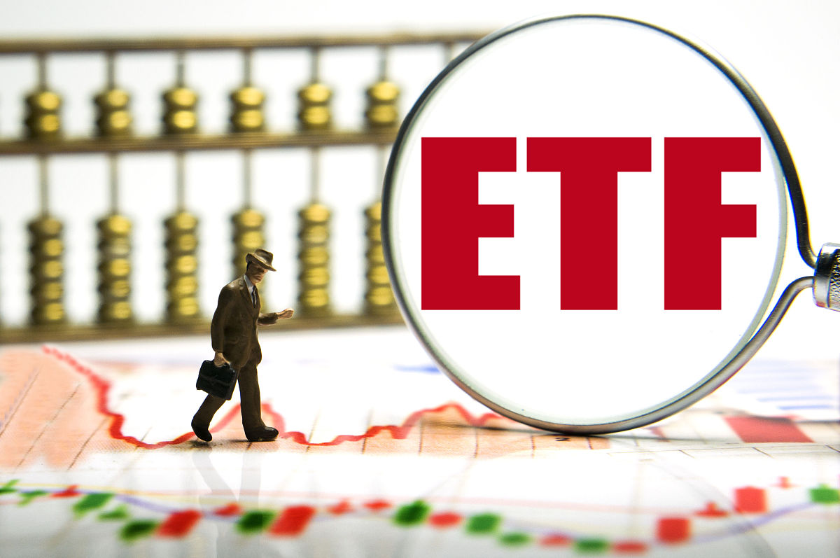 华安中证内地新能源主题ETF联接C前景