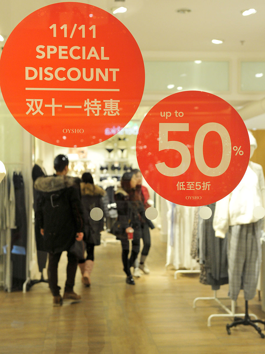 服装店铺月底闭店优惠公告要真诚实际一段内容就够作用是通知