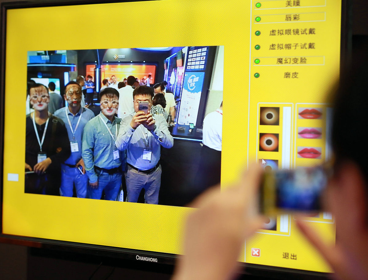 阿里直播手机怎么连接电脑分屏