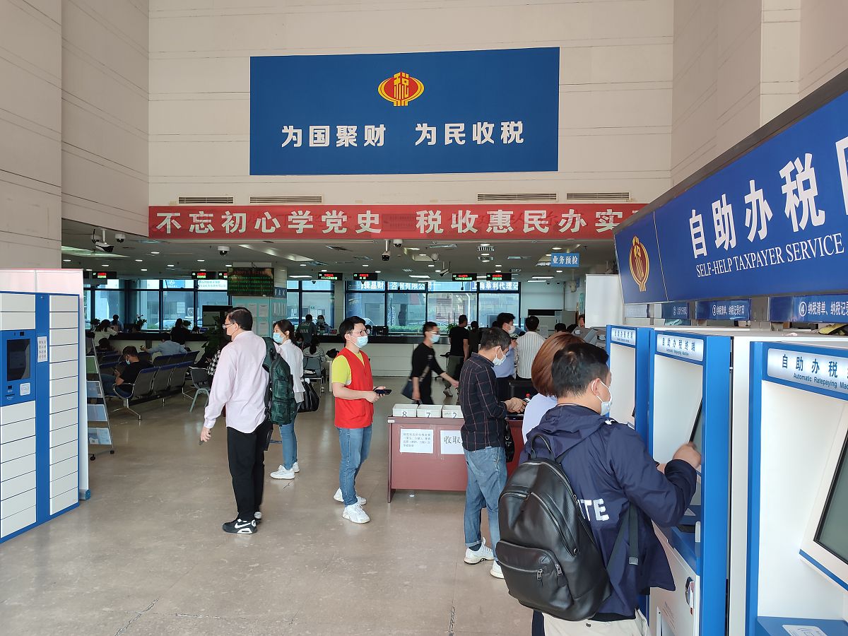 洞头公安机关“最多跑一次”改革中信息共享的挑战与应对