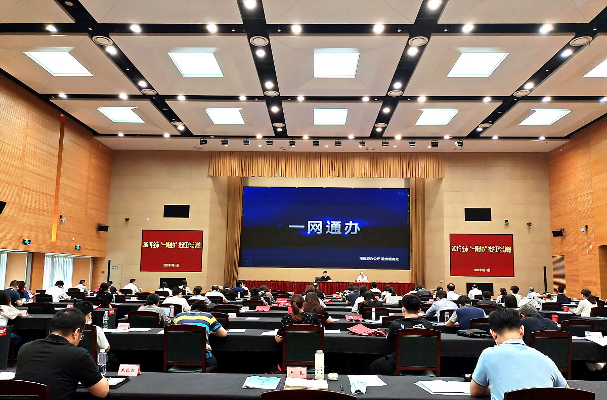 工商联专题述法工作方案：促进商业发展，增强合作共赢