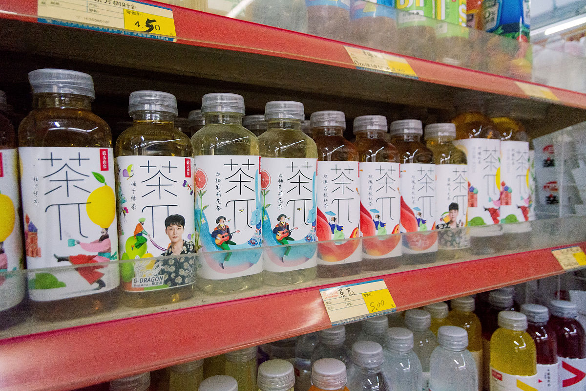 时尚茶饮产品品质优势