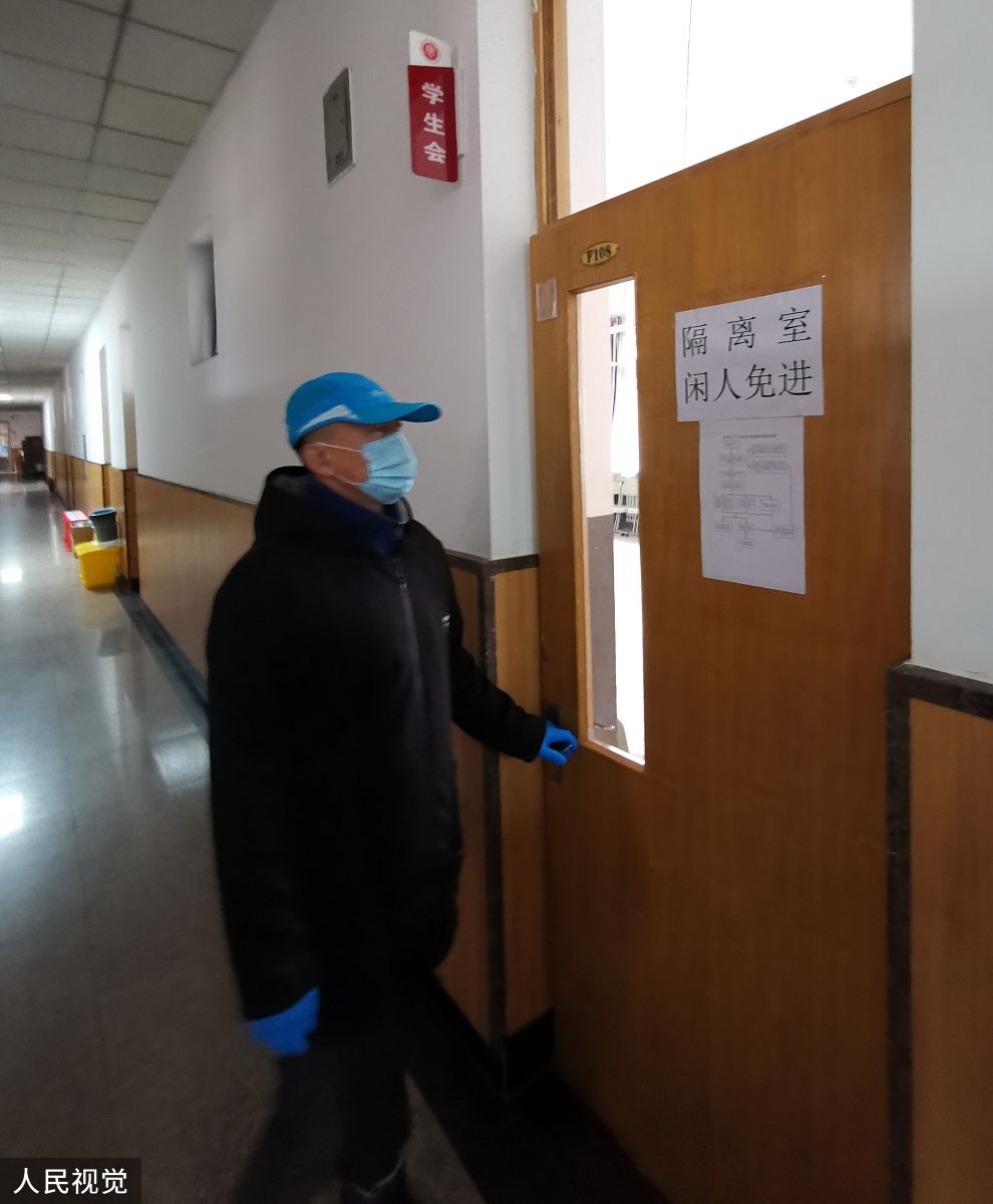 如何选择优质的中职学校？四点技巧助你选出理想学校