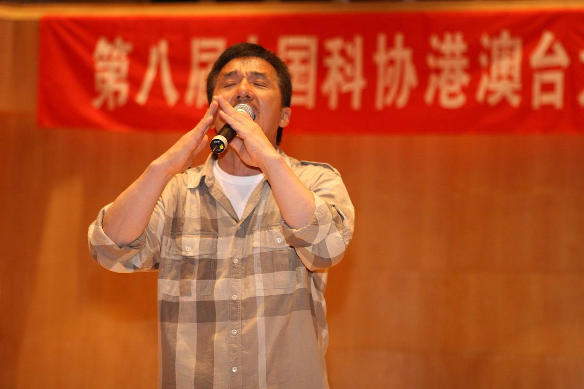 大学生转正申请书