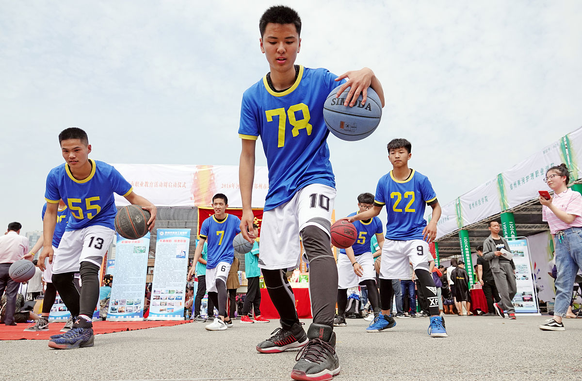 '唱跳rap篮球'梗的起源和含义 '唱跳rap篮球'梗的起源和含义