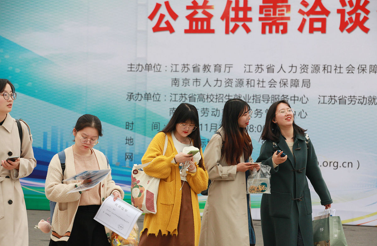 太湖恺风职业技术学校2023年招生报名简章