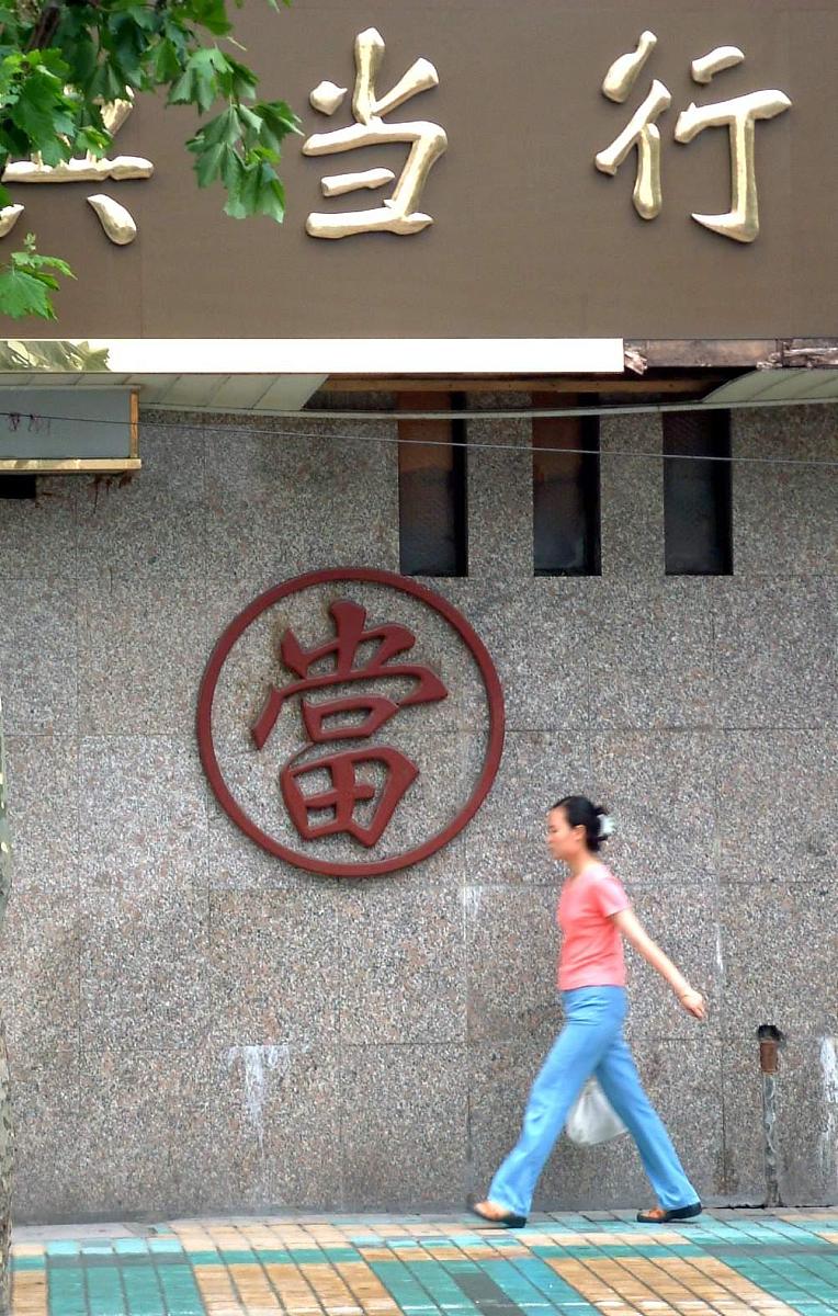 德力西电气渠道工作开展计划 - 详细步骤和策略