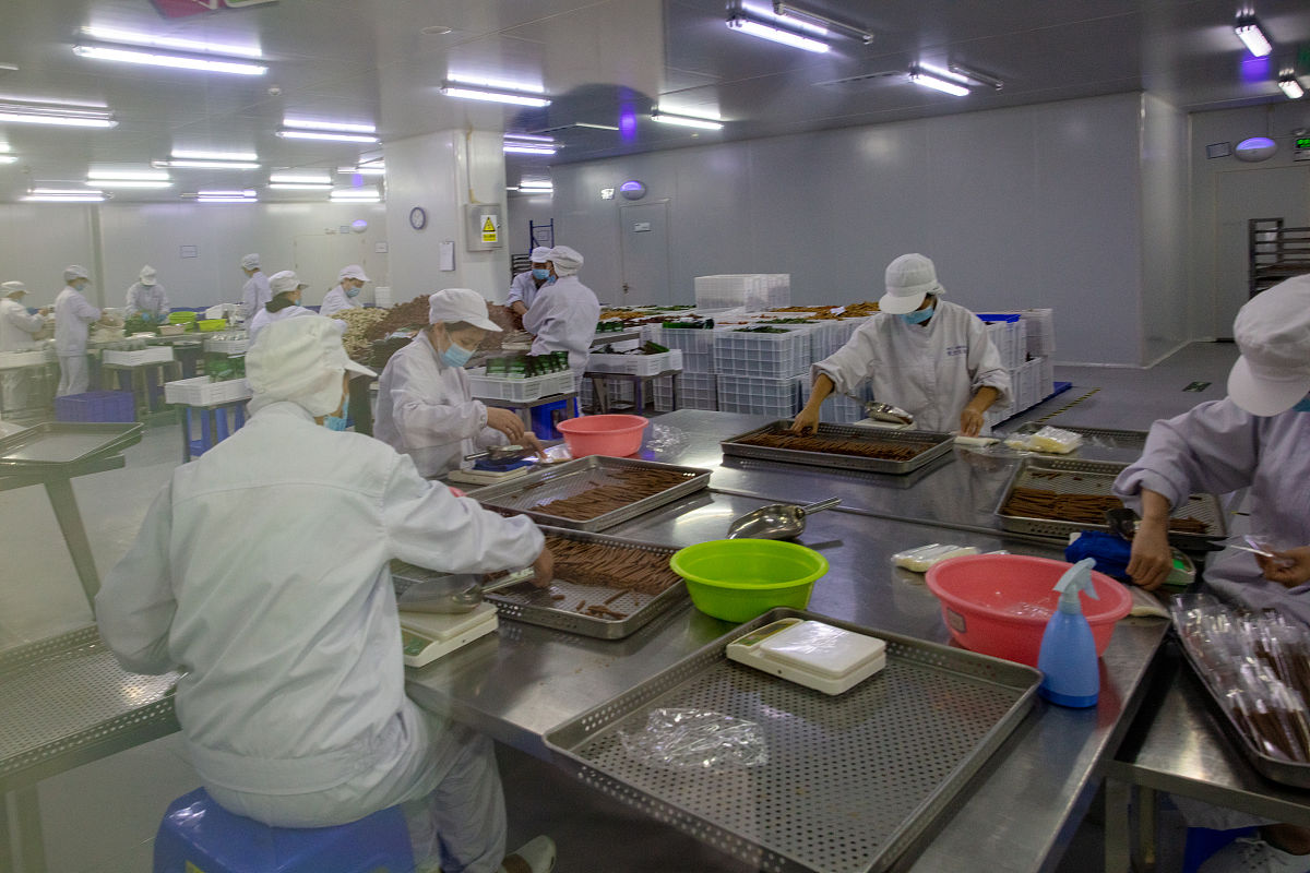 重庆科技职业学院会计电算化