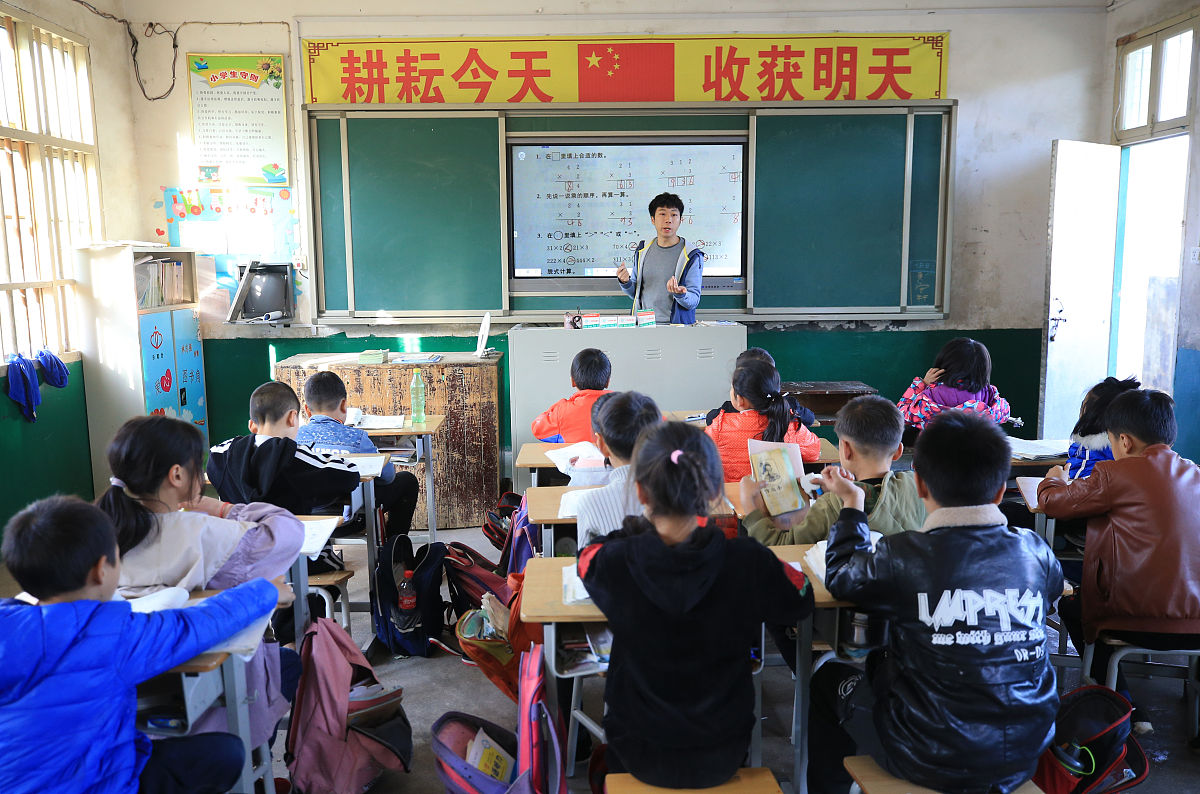 二年级下册数学第三单元知识点