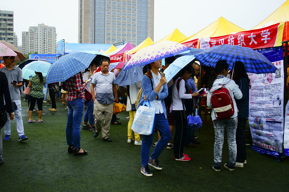 湖北机械工业学校2021年招生专业-附热门专业解读